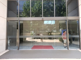 武漢明源云公司安裝門禁系統