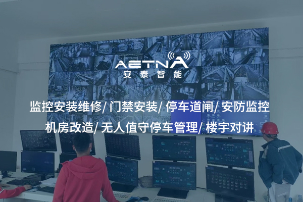 辦公網絡安裝，您還在為難題發愁？